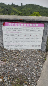 1565850312142076.jpg 20161110092230192.jpg