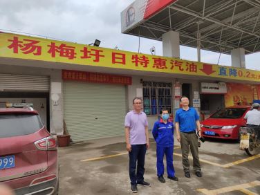 1602488113483249.jpg Compress_圖片1.jpg