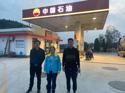 1606291091928474.jpg Compress_圖片1.jpg