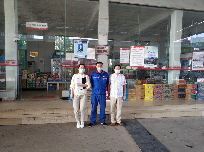 1623828364732983.jpg Compress_圖片1.jpg