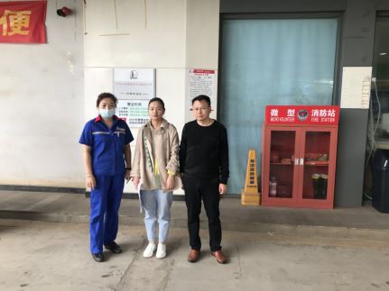 1623828445612339.jpg Compress_圖片1.jpg