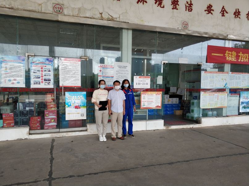 1623892782140432.jpg Compress_圖片1.jpg