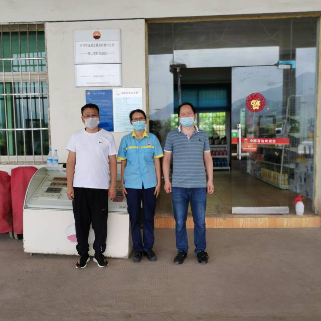 1623897521396641.png 圖片1.png