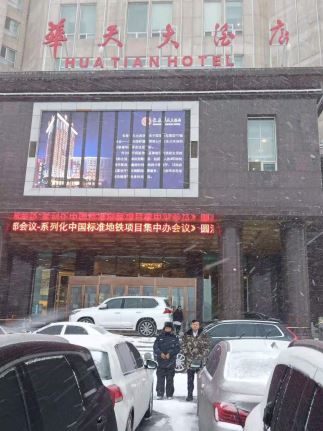 1623900754508702.jpg Compress_圖片1.jpg