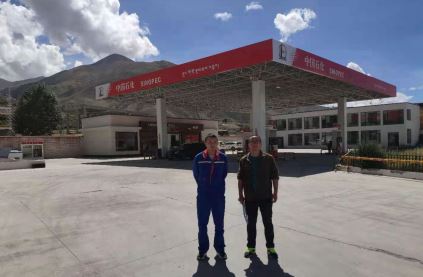 1623921305565826.jpg Compress_圖片1.jpg