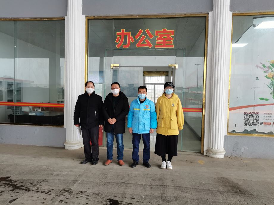 1624000305945043.jpg Compress_圖片1.jpg