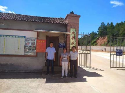 1626418087388306.jpg Compress_圖片1.jpg