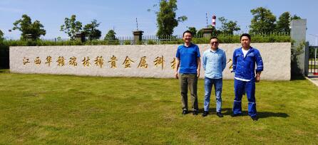 1630657564243326.jpg QQ截圖20210903162453.jpg