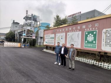 1638168979418705.jpg Compress_圖片5.jpg