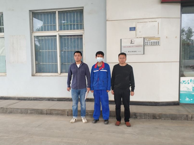 1638169207526304.jpg Compress_圖片6.jpg