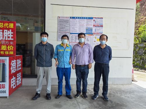 1659921376731789.jpg Compress_圖片1.jpg