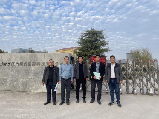 1666769657867489.jpg Compress_圖片1.jpg