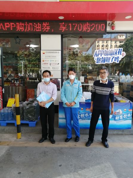 1671696923533406.jpg Compress_圖片1.jpg