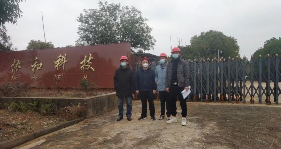 1678331228413100.jpg Compress_圖片1.jpg