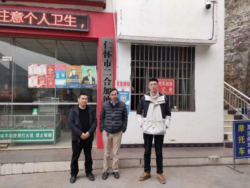 1679536808215515.jpg Compress_圖片1.jpg