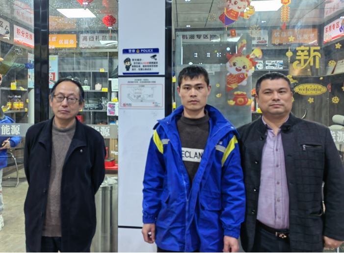 1680659046274645.jpg Compress_圖片1.jpg