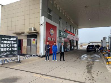 1682058048917902.jpg Compress_圖片1.jpg