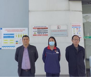 1683340991537059.jpg Compress_圖片1.jpg