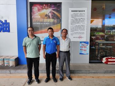 1697009231509883.jpg Compress_圖片1.jpg