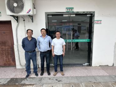 1697009687899755.jpg Compress_圖片1.jpg