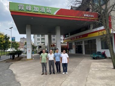 1698133473681257.jpg Compress_圖片1.jpg