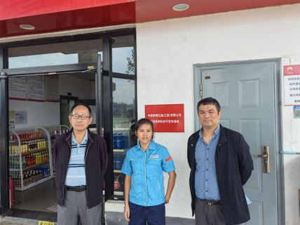 1700624644281768.jpg Compress_圖片1.jpg