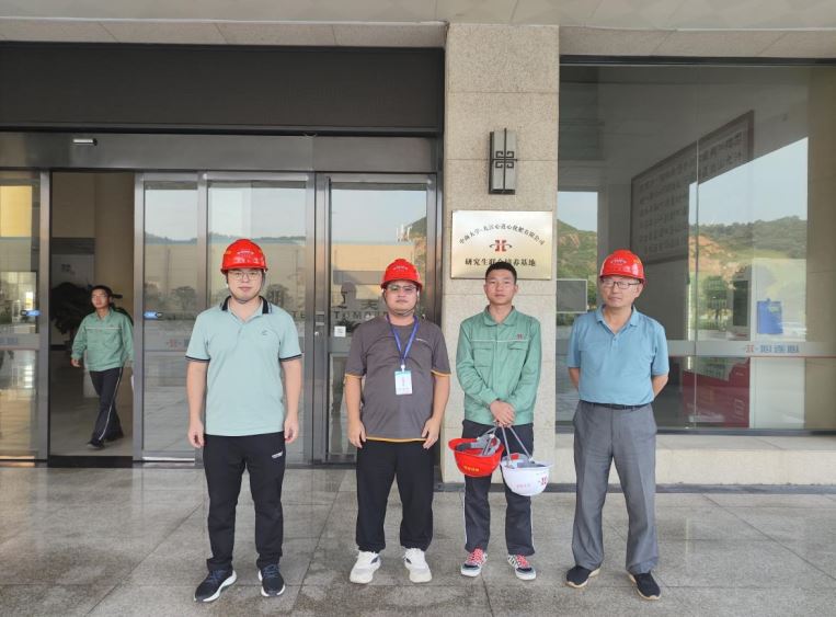 1703666682825786.jpg Compress_圖片1.jpg