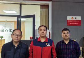 1704160673816760.jpg Compress_圖片1.jpg