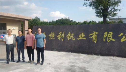 1709111593844252.jpg Compress_圖片1.jpg