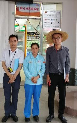 1711609141636448.jpg Compress_圖片2.jpg