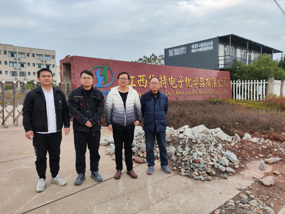 1712476984605745.jpg Compress_圖片1.jpg