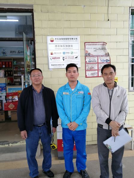 1714094737169544.jpg Compress_圖片1.jpg