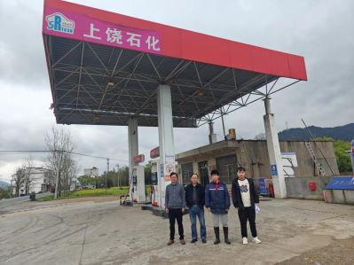 1714375036980631.jpg Compress_圖片1.jpg