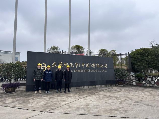 1715154710628905.jpg Compress_圖片1.jpg