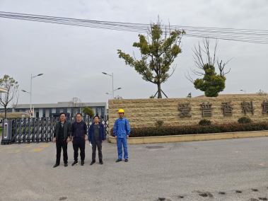 1715736007377709.jpg Compress_圖片1.jpg