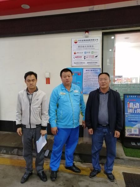 1716344225297143.jpg Compress_圖片1.jpg