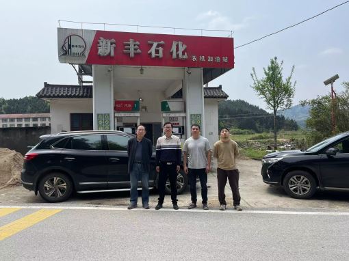 1716359907207315.jpg Compress_圖片1.jpg