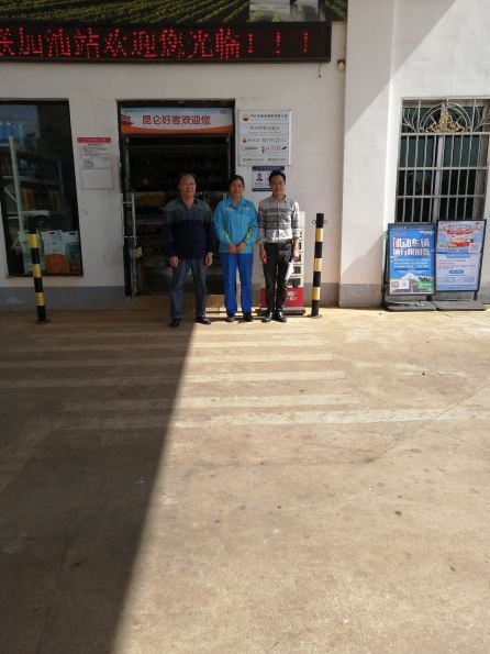 1716535038892569.jpg Compress_圖片1.jpg