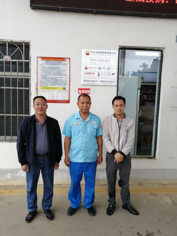 1716535106707062.jpg Compress_圖片1.jpg