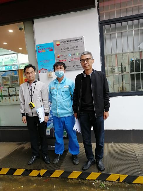 1716535171787763.jpg Compress_圖片1.jpg