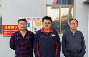 1717579641609516.jpg Compress_圖片1.jpg