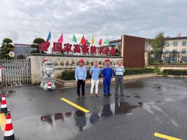 1721616861714956.jpg Compress_圖片1.jpg