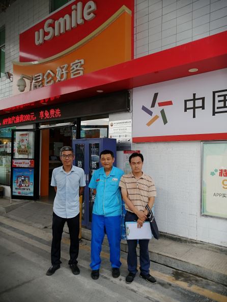 1721697253429656.jpg Compress_圖片1.jpg