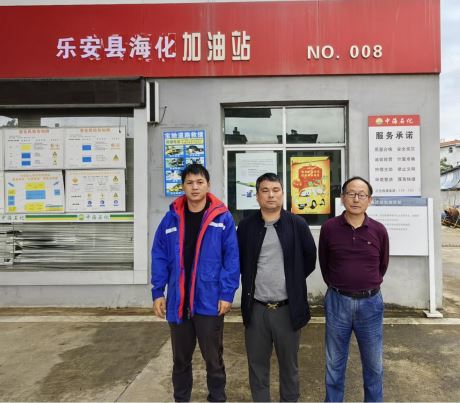 1723097477303811.jpg Compress_圖片1.jpg