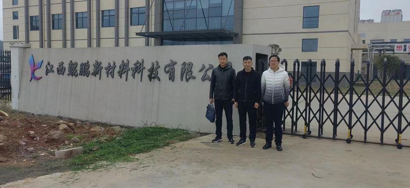 1724399608842081.jpg Compress_圖片1.jpg