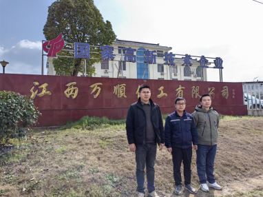 1727080476759648.jpg Compress_圖片1.jpg