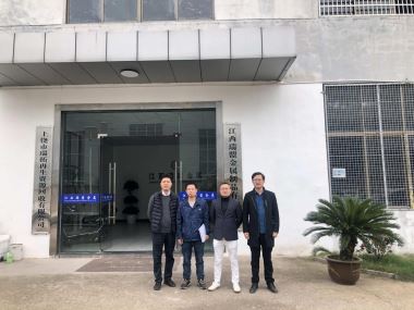 1727428372293209.jpg Compress_圖片1.jpg