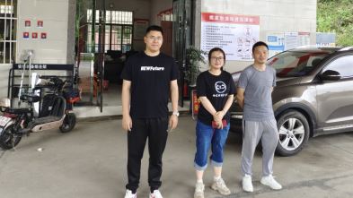 1727486382776302.jpg Compress_圖片1.jpg