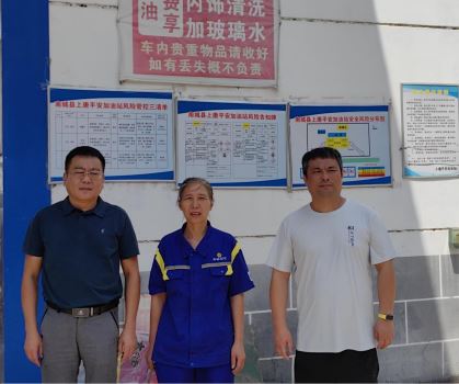 1730098104545953.jpg Compress_圖片1.jpg