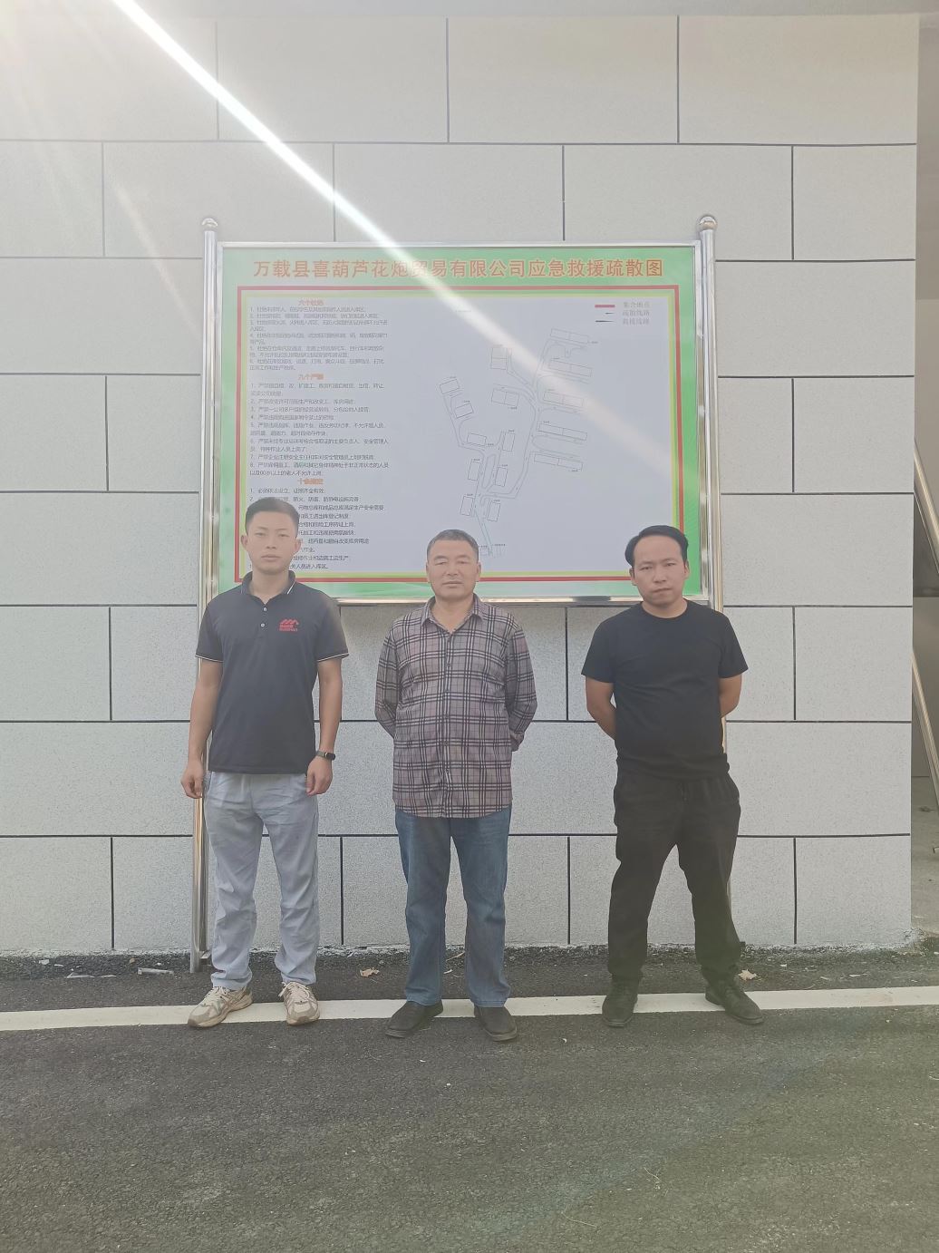 1730688706763524.jpg Compress_圖片1.jpg